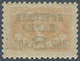 16184 Sowjetunion: 1927, Definitive Issue 8 K. On 7 K. Yellow-orange (Postage Due Stamps Surcharged), With - Lettres & Documents