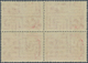 16195 Sowjetunion: 1933, People's Of The USSR, 8kop. Carmine "Abkhazians", BLOCK OF FOUR, Unmounted Mint. - Lettres & Documents