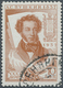 16199 Sowjetunion: 1937, 100 Years Death Of Aleksandr PUSCHKIN 10kop. Brown With Mixed Perforation 12½ X 1 - Briefe U. Dokumente