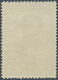 16199 Sowjetunion: 1937, 100 Years Death Of Aleksandr PUSCHKIN 10kop. Brown With Mixed Perforation 12½ X 1 - Lettres & Documents