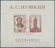 16200 Sowjetunion: 1937, Pushkin Souvenir Sheet, Two Copies Oblit. By Black Resp. By RED C.d.s., Slight Ma - Lettres & Documents