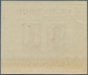 16200 Sowjetunion: 1937, Pushkin Souvenir Sheet, Two Copies Oblit. By Black Resp. By RED C.d.s., Slight Ma - Briefe U. Dokumente