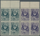 16215 Sowjetunion: 1943, 30 K And 60 K Turgenjew In Block Of Four With Upper Margin, Mint Never Hinged - Briefe U. Dokumente