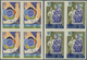 16222 Sowjetunion: 1957 'Youth World Games' Four Different Blocks Of Four Imperforated, With 10k., 20k., 4 - Briefe U. Dokumente