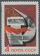 16228 Sowjetunion: 1967, Iswestya With Additional Overprint "Iswestya Receives Order Of Lenin 13. III 1967 - Lettres & Documents