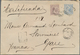 16252 Spanien: 1891. Registered Envelope To France Bearing Yvert 198, 5c Blue And Yvert 209, 1 Peseta Viol - Gebraucht