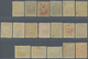 16313 Türkei: 1915, Six Pointed Star For Tax Orphans Complete Set Of 18 Values Including Mi.335 (signed) A - Lettres & Documents