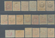 16314 Türkei: 1916, Five Pointed Star For Tax Orphans Set Of 25 Values Including Mi.368 And 372, Mint Hing - Lettres & Documents