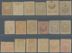 16315 Türkei: 1916, Five Pointed Star For Tax Orphans Set Of 25 Values Including Mi.368 (signed) And 372, - Briefe U. Dokumente