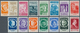 16340 Türkei: 1935, Woman's Rights Congress Complete Set Of 15 Values, Right Margin Imprints, Mint Never H - Lettres & Documents