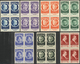 16343 Türkei: 1935, Woman's Rights Congress Complete Set Of 15 Values In Blocks Of Four, Mint Never Hinged - Briefe U. Dokumente