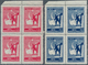 16361 Türkei - Zwangszuschlagsmarken Für Den Roten Halbmond: 1941, National Defence Tax Stamps, Complete S - Timbres De Bienfaisance