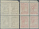 16361 Türkei - Zwangszuschlagsmarken Für Den Roten Halbmond: 1941, National Defence Tax Stamps, Complete S - Timbres De Bienfaisance