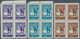 16361 Türkei - Zwangszuschlagsmarken Für Den Roten Halbmond: 1941, National Defence Tax Stamps, Complete S - Wohlfahrtsmarken