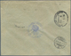 16374 Türkei - Stempel: 1906, "BROUSSE" Cds. On Registered Uprated Used Postal Stationery Envelope With La - Autres & Non Classés