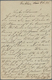 16391 Türkei - Stempel: 1892, "NABLUS" All Arabic Oval Cancellation On Turkey 20 Para Postal Stationery Ca - Sonstige & Ohne Zuordnung