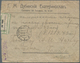 16401 Ukraine: 1918, Registered Letter From JEKATHERINOSLAV To Gomel. On Reverse The Letter Is Franked Wit - Ukraine