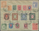 16402 Ukraine: 1919, Collector's Envelope Bearing 16 Diffent Stamps On Back With GOMEL Postmark. - Ukraine