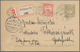 16426 Ungarn - Ganzsachen: 1901 (6.12.), Postkarte 4 F. 'Stephanskrone' Mit 10 F. 'Turul' Zufrankiert Als - Entiers Postaux