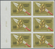 16477 Vereinte Nationen - Genf: 1973. IMPERFORATE Block Of 6 For The 1.10fr Value Of The Set "Disarmament - Neufs