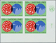 16502 Vereinte Nationen - Genf: 1978. IMPERFORATE Corner Block Of 4 For The 1.10f Value Of The Issue "Glob - Neufs