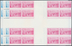 16568 Vereinte Nationen - Genf: 1997. Imperforate Progressive Proof (8 Phases) In Cross Gutter Blocks Of 4 - Neufs