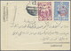 16622 Zypern - Besonderheiten: 1916, Turkish Postcard Franked With 10 And 20 Pa. Sent To A Turkish P.O:W. - Autres & Non Classés