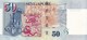 SINGAPORE  50 Dollars ND 1999 P-41 AU "free Shipping Via Registered Air Mail" - Singapur