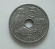 Greece 5 Lepta 1912 - Grecia