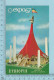 Expo67 - Terre Des Hommes,  Pavillon De L,Ethiopie, Ethiopia Pavillion - Carte Postale, Postcard - Tentoonstellingen