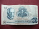 NORVEGE Billet De 10 Krone 1983 - Norvège