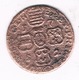 1 LIARD 1752 LIEGE BELGIE /2654G/ - Andere & Zonder Classificatie