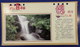 Forest Waterfall,China 2012 Hangzhou Mid-Autumn Festival Season Greeting Advertising Pre-stamped Card,perforated Used - Other & Unclassified