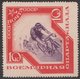 Russia USSR 1935, Michel 518, MLH *, No Gum, See Scans - Nuovi