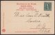 POS-959 CUBA POSTCARD 1907. CAMAGUEY. CAMP COLUMBIA POSTMARK. - Cuba