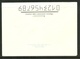 ESTLAND Estonia 1991 Hapsal Haapsalu Local Postal Stationery Cover 10 Kop Type HTb - Estland