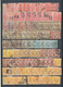 Stamps Japan Telegraph,revenue Used - Telegraph Stamps