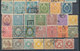 Stamps Japan Telegraph,revenue Used - Francobolli Per Telegrafo