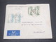 SYRIE - Enveloppe Commerciale De Alep Pour Paris En 1952 - L 16965 - Syrie