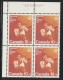 CANADA 1975 SEMI-POSTAL SCOTT B8** SINGLE AND PLATE BLOCK UL - Nuevos