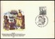 Austria Vienna / Philatelic Exhibition WIPA 1965 - Youth Philately Day / Smoke Signals Card / Cancel No. 19 - Esposizioni Filateliche