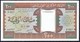 Mauritania 200 Ouguiya 1989 *UNC* Banknote - Mauritanië