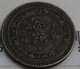 China Coin Horse Coin Token 29 Mm 8gm Unknown Unchecked - Chine