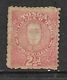 Tonga 1895 2 1/2d Rose, MH *, Toned - Tonga (...-1970)