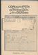 25/920 - BELGIQUE Oorlog En Vrede Op Postzegels/ Stukken, Door ROESELARE Kringen, 101 Blz , 1994 - Philatélie Et Histoire Postale