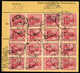 Beleg 10 Pfg. = 7½ H., "Königsberg-Marken", 20 Exemplare, Teils In Einheiten Vs. Und Rs. Auf Schöner Gelber Paketkarte ( - Sonstige & Ohne Zuordnung
