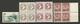 ALGERIE  1942  ET  +  LOT  DE  55  TIMBRES  N ** - Neufs