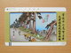 Japon Japan Free Front Bar, Balken Phonecard  / 110-7643 / Woodblock Painting - Malerei