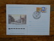 Postal Stationery, Wolf - Wit-Rusland