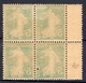 !!! 5 C SEMEUSE N°137  BLOC DE 4 IMPRESSION RECTO VERSO 2 EXEMPL **/ 2 EXEMPL * - Unused Stamps